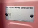 2022 Mitsubishi eK Wagon 5BA-B33W (UW-6aadfc262cea0)[1]