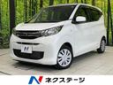 2022 Mitsubishi eK Wagon 5BA-B33W (UW-6aadfc2643d17)[3]