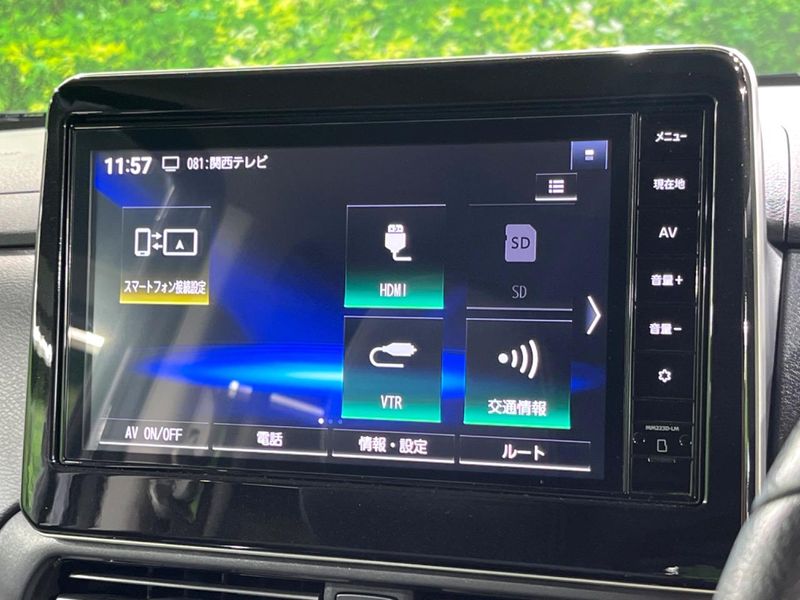 2024 Mitsubishi Delica Mini 5AA-B34A (UW-6aadfc291254c)[24]