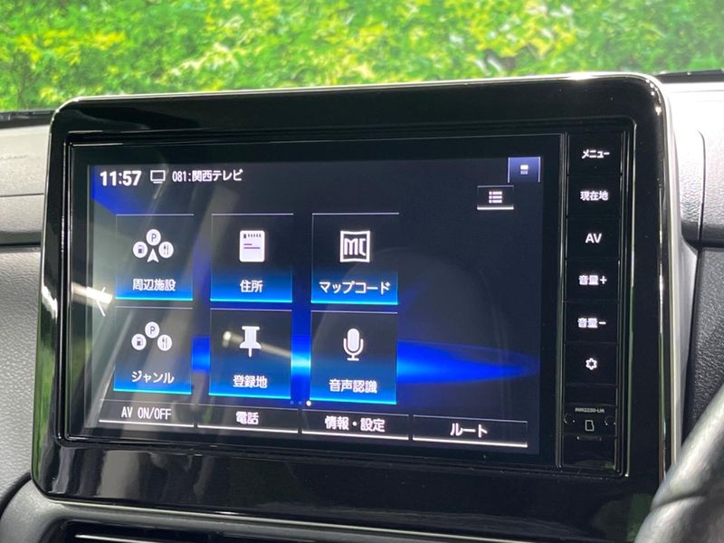 2024 Mitsubishi Delica Mini 5AA-B34A (UW-6aadfc291254c)[23]