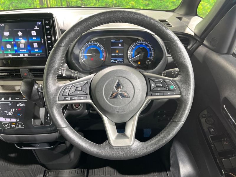 2024 Mitsubishi Delica Mini 5AA-B34A (UW-6aadfc291254c)[28]