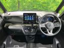 2024 Mitsubishi Delica Mini 5AA-B34A (UW-6aadfc291254c)[27]