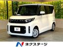 2025 Mitsubishi eK Space 5AA-B34A (UW-6aadfc29e051b)[3]