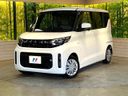 2025 Mitsubishi eK Space 5AA-B34A (UW-6aadfc29e051b)[0]