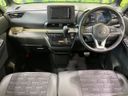 2024 Mitsubishi Delica Mini 5AA-B34A (UW-6aadfc2a6080d)[23]