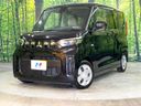2025 Mitsubishi eK Space 5AA-B34A (UW-6aadfc2ac0ccb)[0]