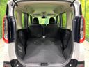 2025 Mitsubishi Delica Mini 5AA-B34A (UW-6aadfc2c4a8af)[26]