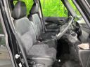 2024 Mitsubishi Delica Mini 4AA-B35A (UW-6aadfc2d38ee7)[11]