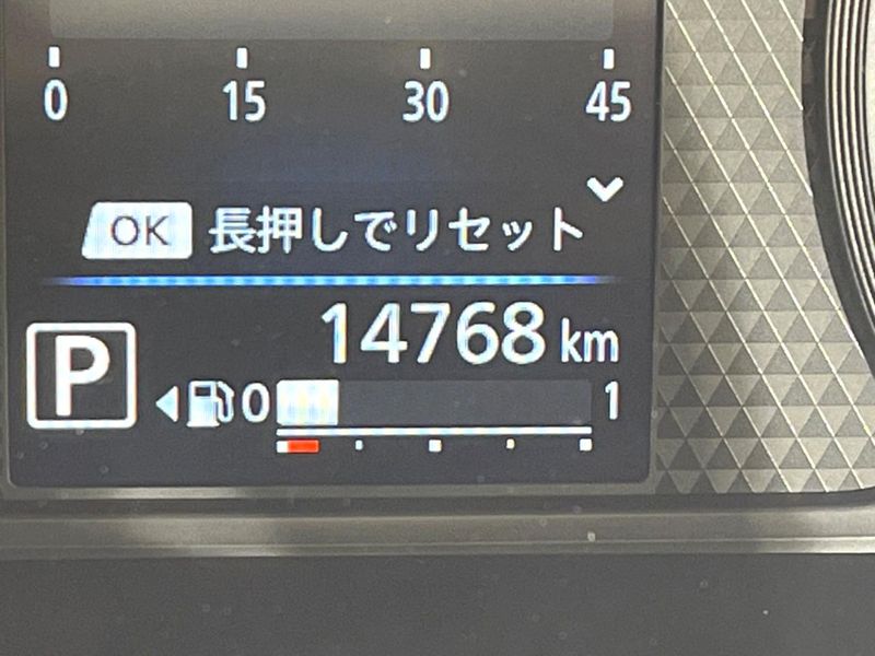 2024 Mitsubishi Delica Mini 4AA-B35A (UW-6aadfc2d38ee7)[2]