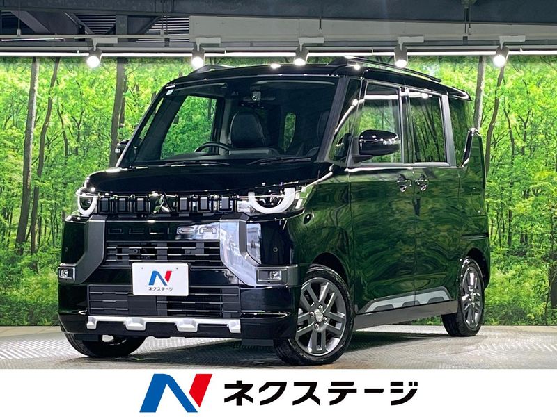 2024 Mitsubishi Delica Mini 4AA-B35A (UW-6aadfc2d38ee7)[3]