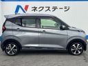 2019 Mitsubishi eK Cross 4AA-B35W (UW-6aadfc2ddcddd)[24]