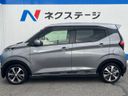 2019 Mitsubishi eK Cross 4AA-B35W (UW-6aadfc2ddcddd)[20]