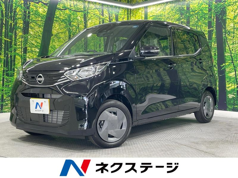 2026 Nissan Days 5BA-B43W (UW-6aadfc347be3d)[3]