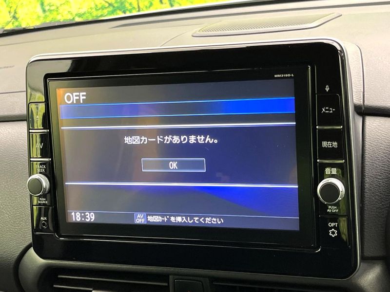 2020 Nissan Roox 5AA-B44A (UW-6aadfc3495800)[14]