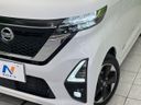 2020 Nissan Roox 5AA-B44A (UW-6aadfc34ad1f7)[26]
