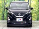 2021 Nissan Days 5AA-B44W (UW-6aadfc3e5c2f3)[16]