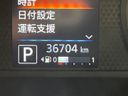 2021 Nissan Days 5AA-B44W (UW-6aadfc3e5c2f3)[2]