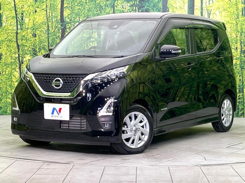 2021 Nissan Days 5AA-B44W (UW-6aadfc3e5c2f3)[0]
