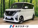 2021 Nissan Roox 4AA-B45A (UW-6aadfc4280af9)[3]