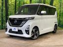2021 Nissan Roox 4AA-B45A (UW-6aadfc4280af9)[0]