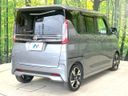 2022 Nissan Roox 4AA-B45A (UW-6aadfc44372dc)[27]