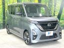 2022 Nissan Roox 4AA-B45A (UW-6aadfc44372dc)[29]