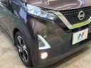 2019 Nissan Days 4AA-B45W (UW-6aadfc46eb28c)[23]