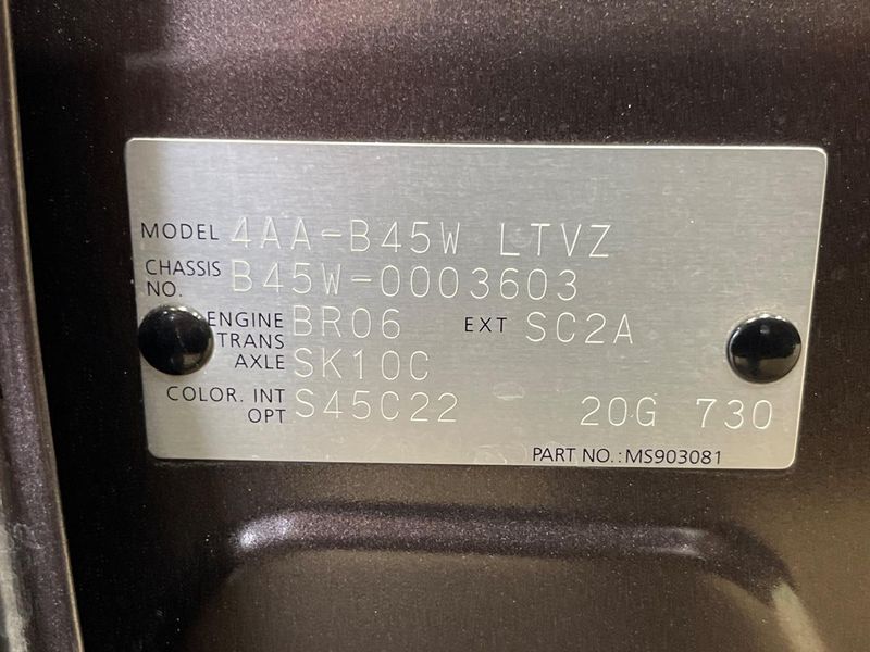 2019 Nissan Days 4AA-B45W (UW-6aadfc46eb28c)[1]
