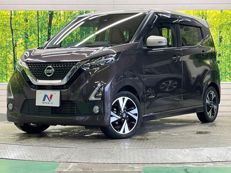 2019 Nissan Days 4AA-B45W (UW-6aadfc46eb28c)[0]