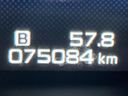 2015 Subaru Legacy B4 DBA-BN9 (UW-6aadfc4d223bd)[2]