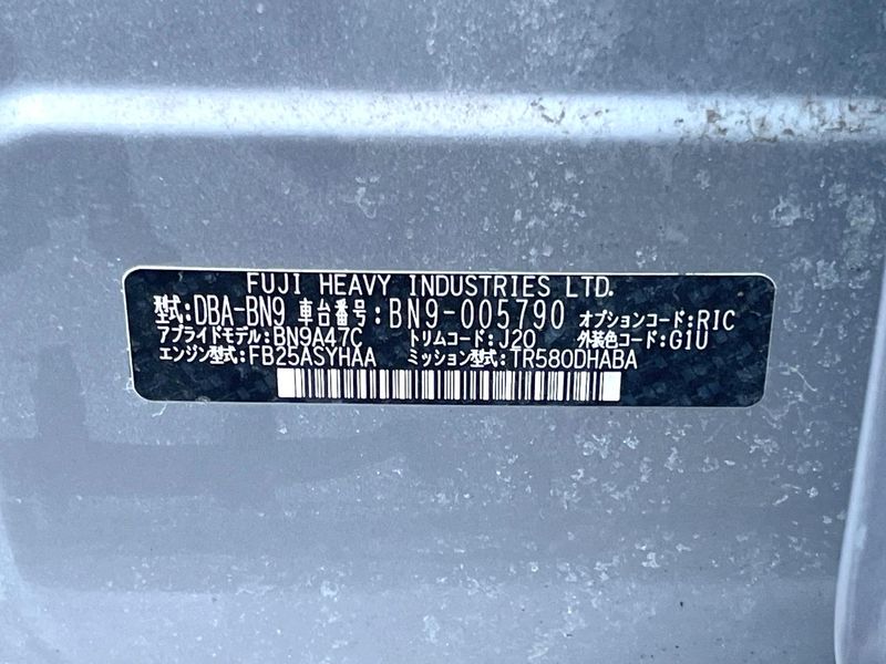 2015 Subaru Legacy B4 DBA-BN9 (UW-6aadfc4d223bd)[1]