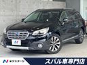 2014 Subaru Legacy Outback DBA-BS9 (UW-6aadfc529861e)[3]