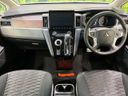 2024 Mitsubishi Delica D:5 3DA-CV1W (UW-6aadfc5d2bef9)[26]