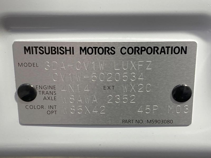 2024 Mitsubishi Delica D:5 3DA-CV1W (UW-6aadfc5f07238)[1]