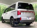 2024 Mitsubishi Delica D:5 3DA-CV1W (UW-6aadfc5f07238)[24]