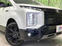 2024 Mitsubishi Delica D:5 3DA-CV1W (UW-6aadfc5f07238)[26]