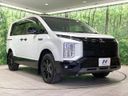 2024 Mitsubishi Delica D:5 3DA-CV1W (UW-6aadfc5f07238)[10]