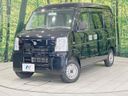 2014 Suzuki Every Wayout HBD-DA64V (UW-6aadfc6789548)[0]