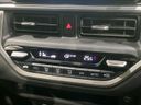 2024 Honda WR-V 5BA-DG5 (UW-6aadfc6985120)[29]