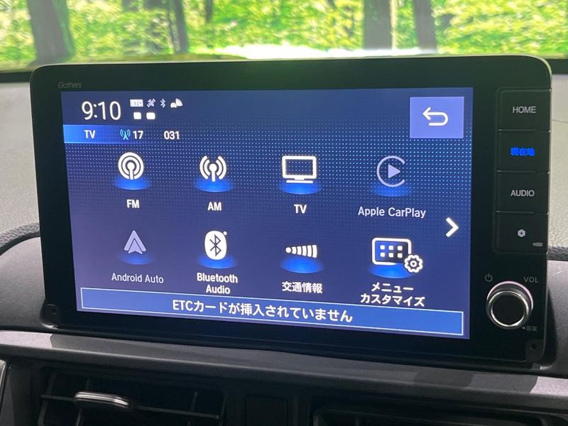 2024 Honda WR-V 5BA-DG5 (UW-6aadfc6985120)[28]