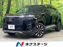 2024 Honda WR-V 5BA-DG5 (UW-6aadfc6985120)[3]