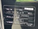 2016 Mazda CX-3 LDA-DK5FW (UW-6aadfc715c3c2)[1]