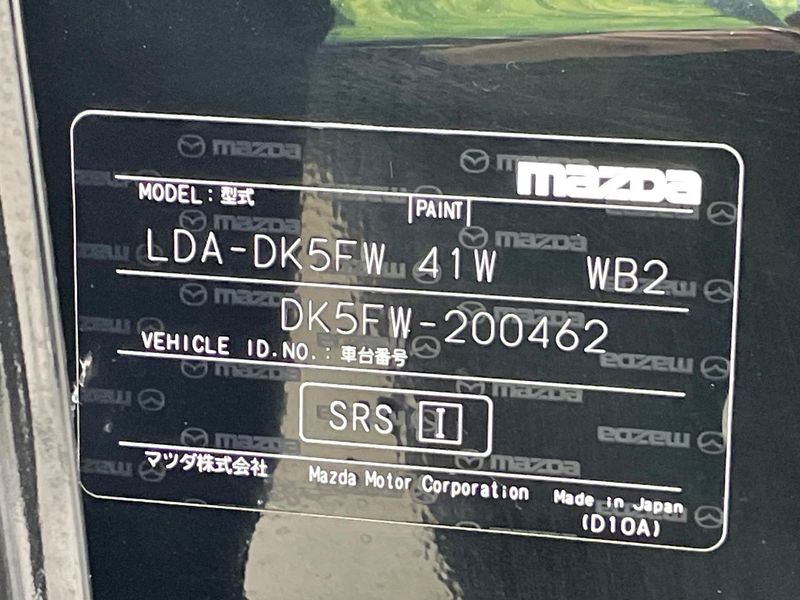 2016 Mazda CX-3 LDA-DK5FW (UW-6aadfc715c3c2)[1]