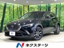 2016 Mazda CX-3 LDA-DK5FW (UW-6aadfc715c3c2)[3]