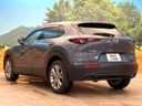 2020 Mazda CX-30 5BA-DMEP (UW-6aadfc765b4bb)[6]