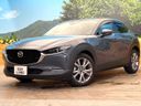 2020 Mazda CX-30 5BA-DMEP (UW-6aadfc765b4bb)[0]