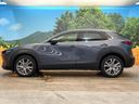 2020 Mazda CX-30 5BA-DMEP (UW-6aadfc765b4bb)[7]