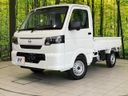 2026 Nissan Clipper Truck 3BD-DR16T (UW-6aadfc784635b)[0]
