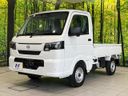 2026 Nissan Clipper Truck 3BD-DR16T (UW-6aadfc784635b)[13]