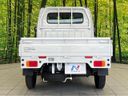 2026 Nissan Clipper Truck 3BD-DR16T (UW-6aadfc784635b)[18]
